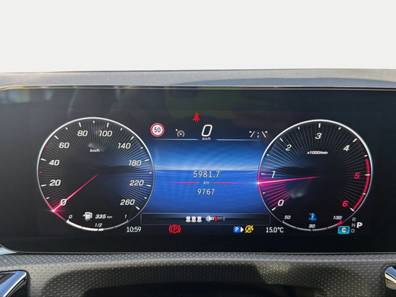 Foto Mercedes-Benz Clase A 14