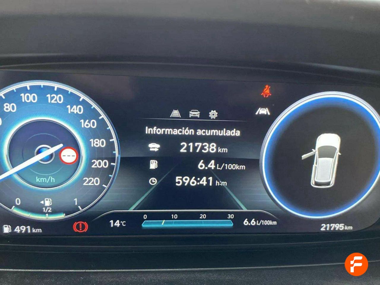 Foto Hyundai i20 16