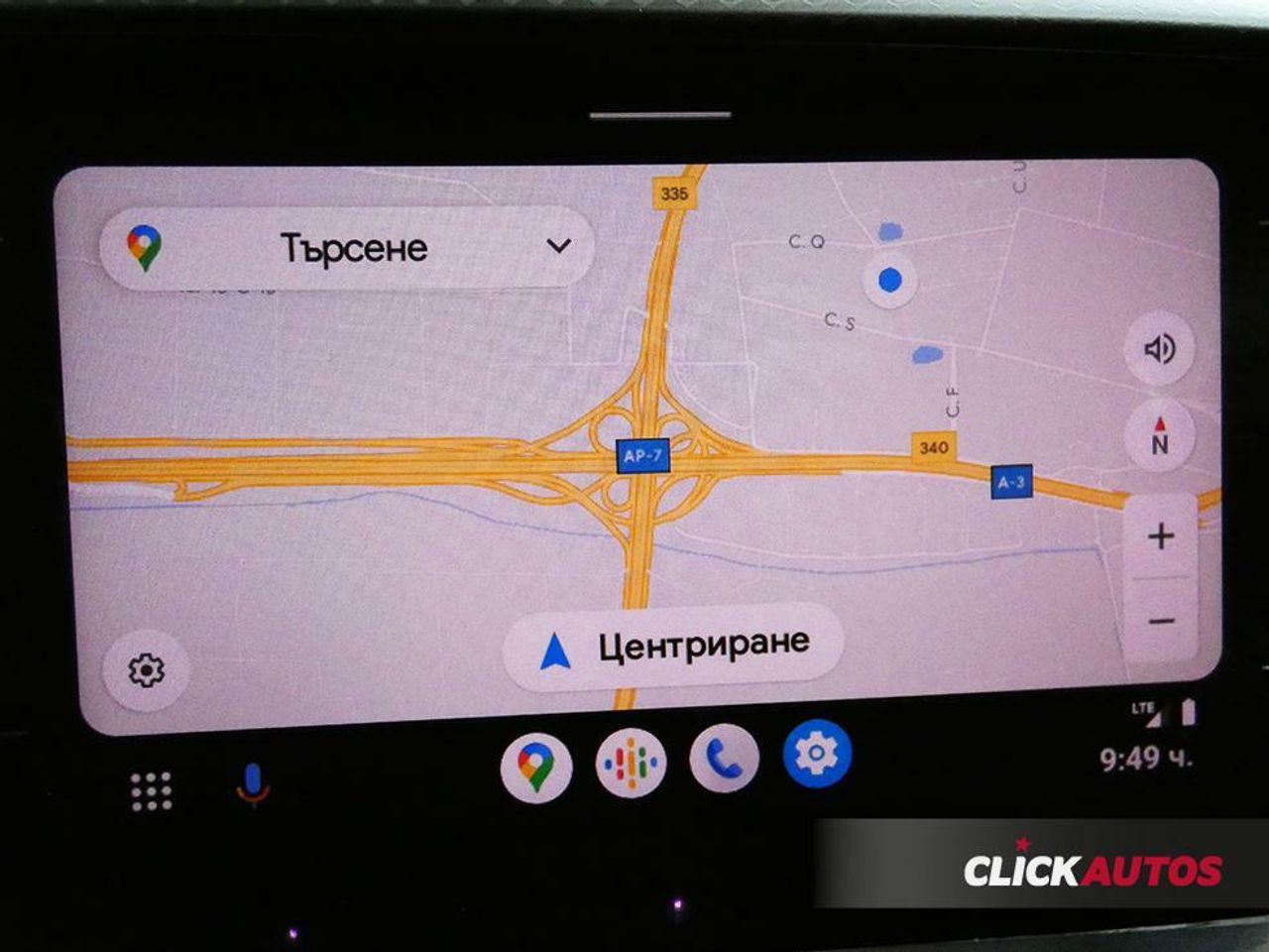 Foto Volkswagen T-Cross 6