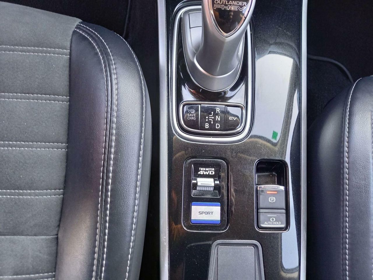 Foto Mitsubishi Outlander 21