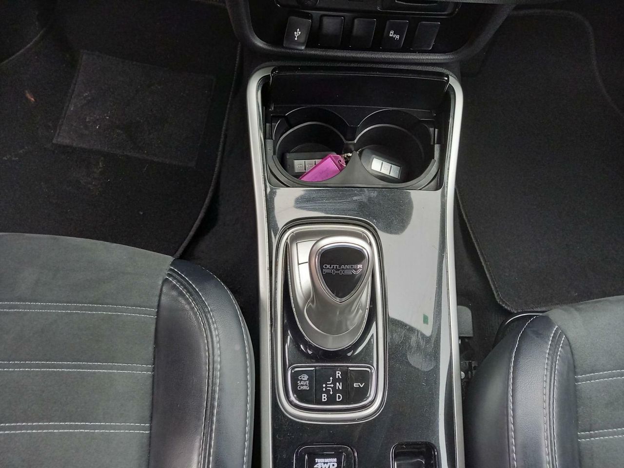 Foto Mitsubishi Outlander 18