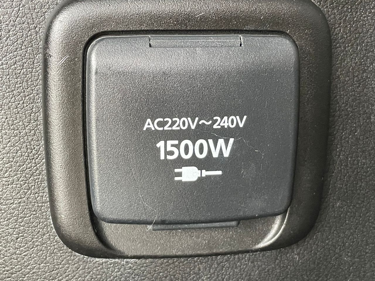 Foto Mitsubishi Outlander 33