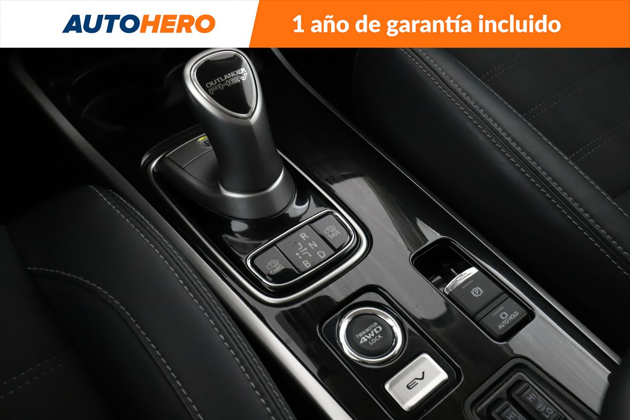 Foto Mitsubishi Outlander 16